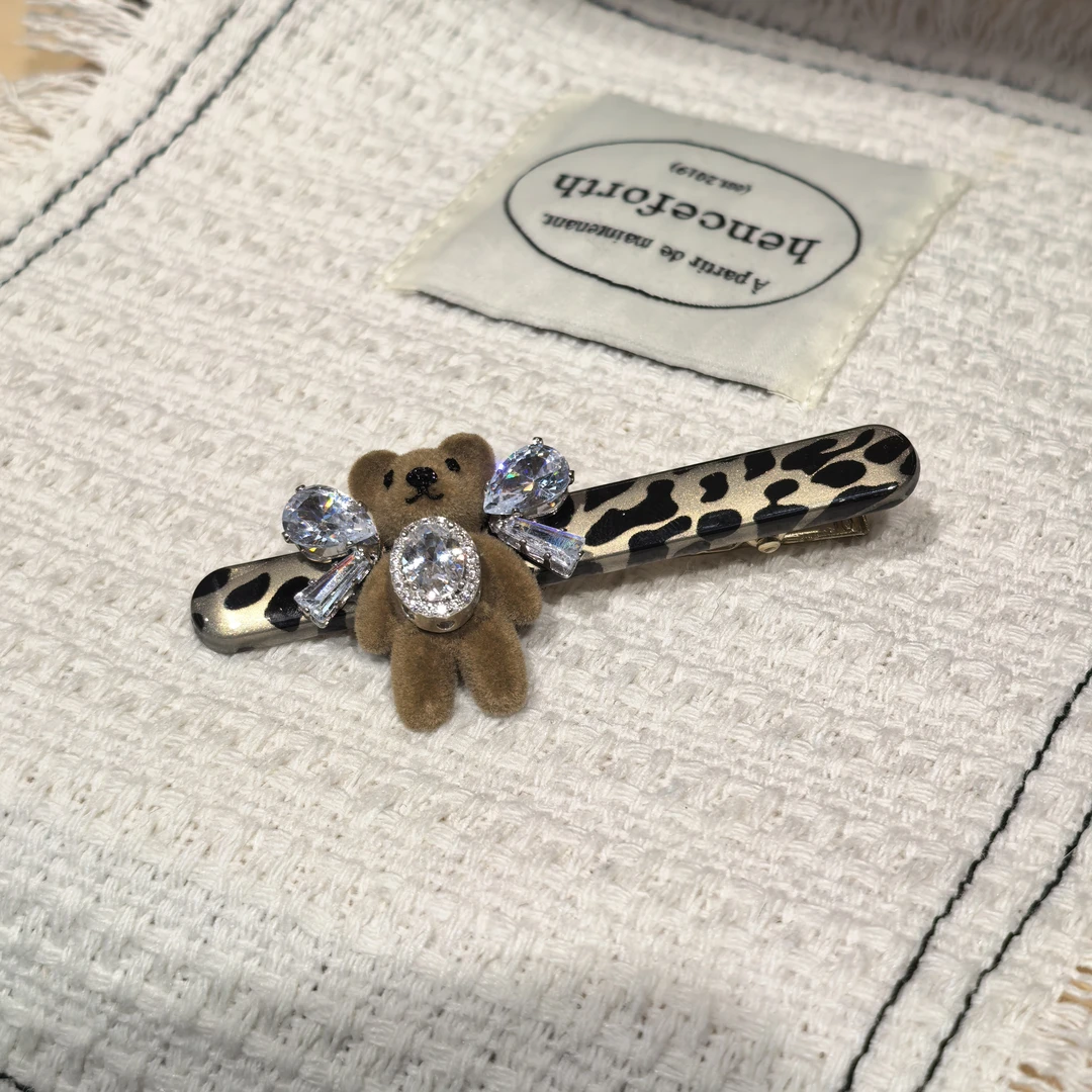 B041灰色豹纹小熊闪闪边夹