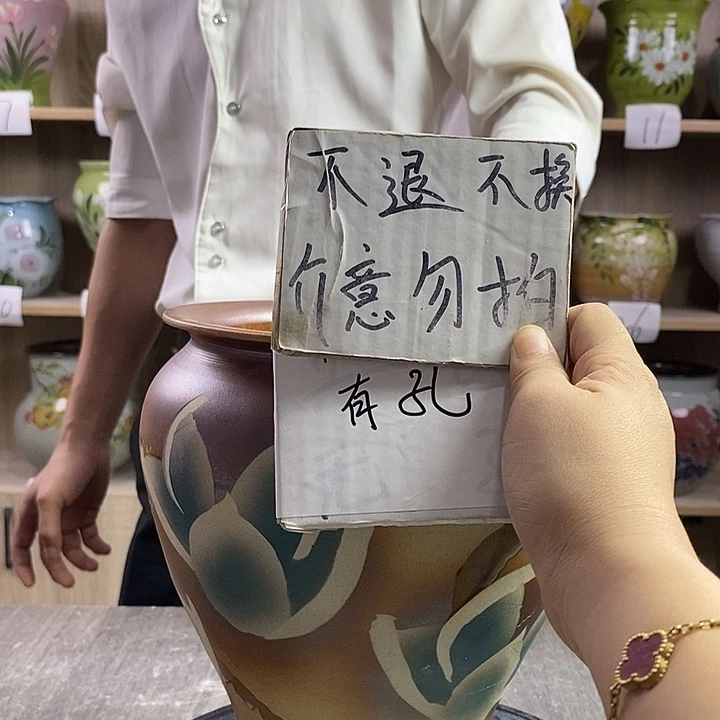 瓷片12xc景德镇陶瓷花盆