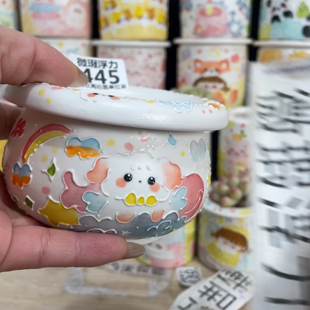445 小嘟嘟嘟嘟嘟嘟嘟嘟嘟