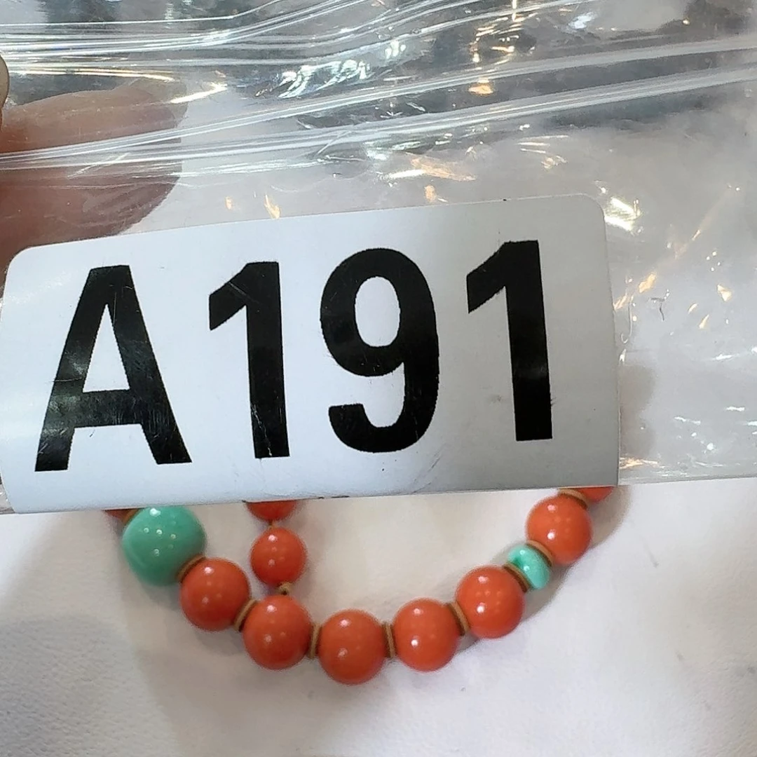 191 感谢分享感谢分享