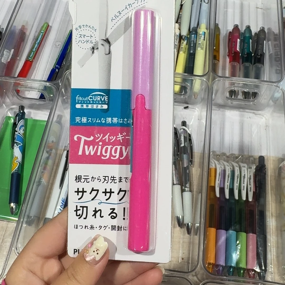 便携式普乐士剪刀一个