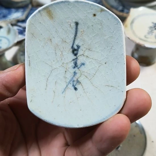 瓷片瓷片瓷片瓷片瓷片