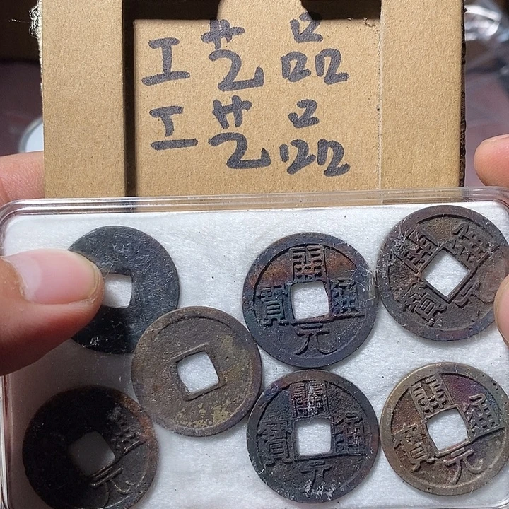 弘光还如图咯摸摸