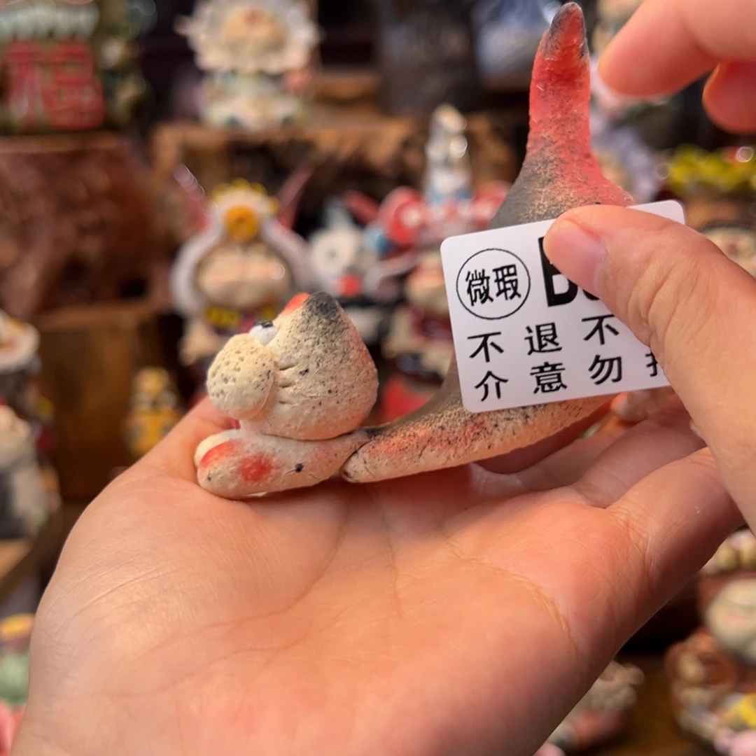 小镇青花每日有新品微瑕