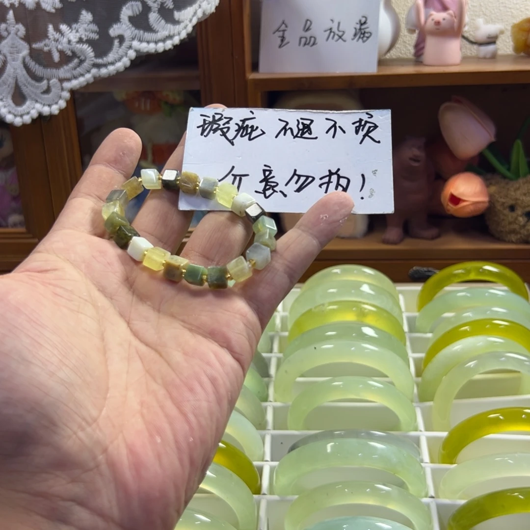 未镶嵌蛇纹石玉手镯123