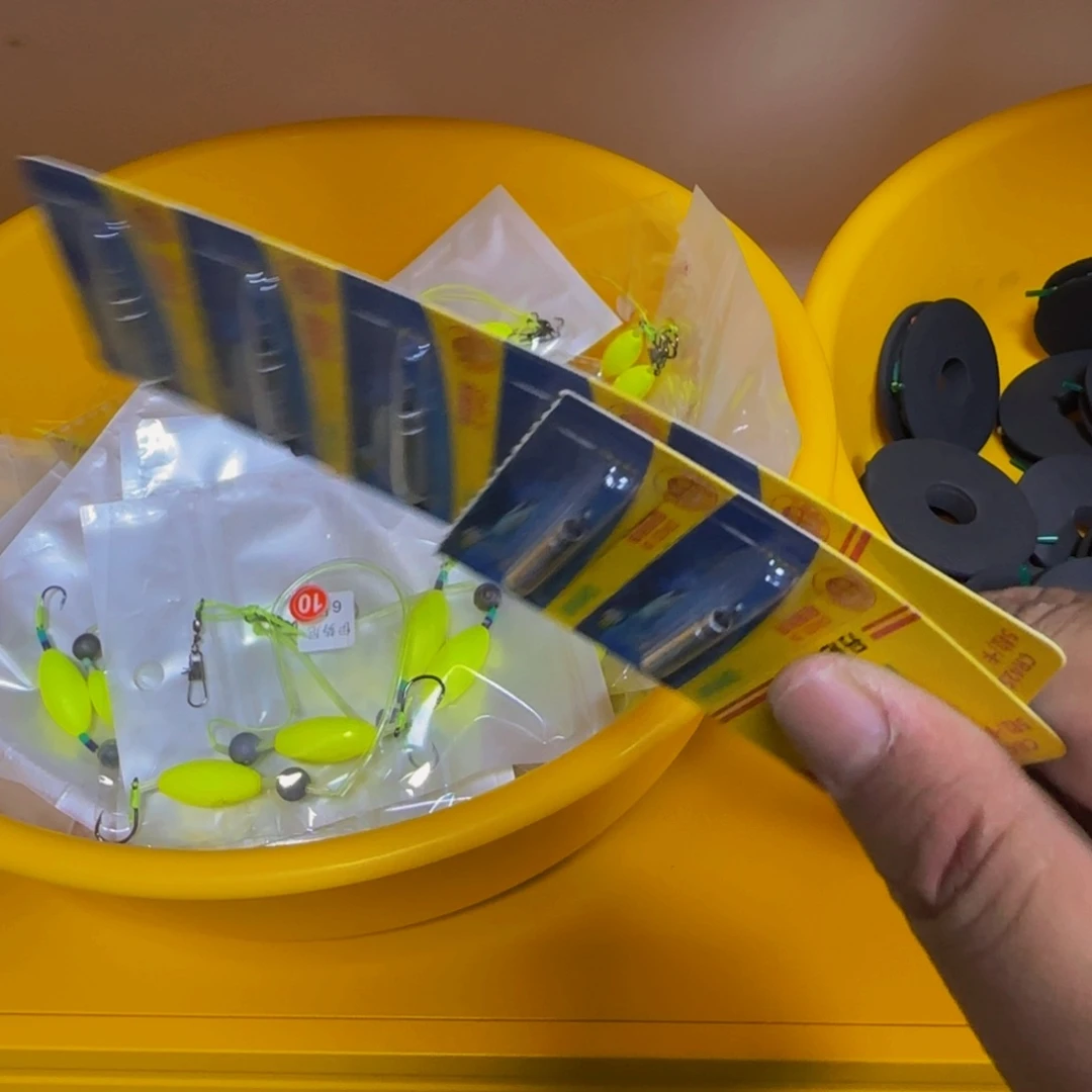 夜光漂425电池  7个