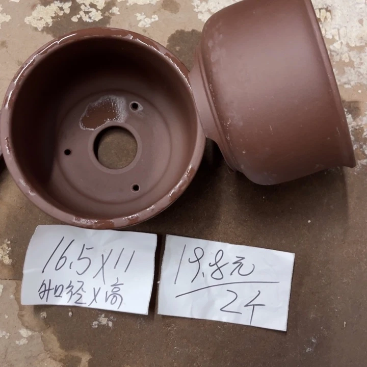紫砂花盆破损包赔