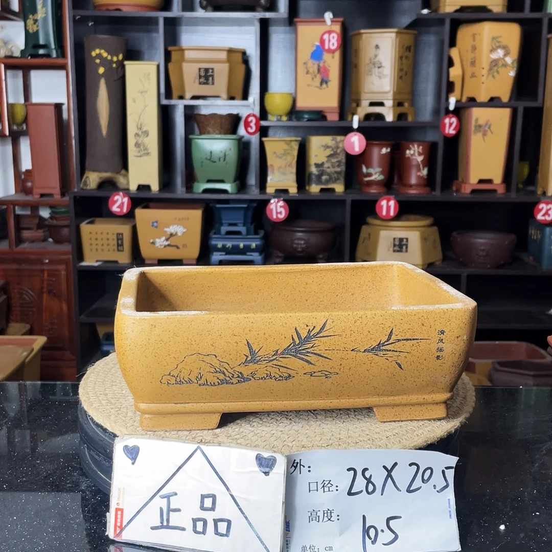 紫砂紫砂艺术紫砂工艺