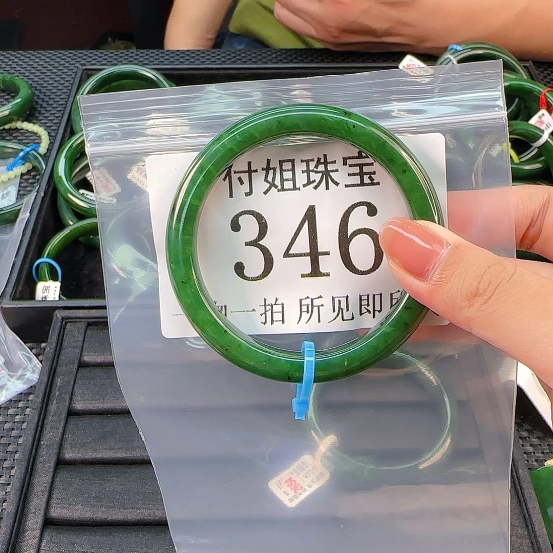 颈饰未镶嵌和田玉手镯56 346