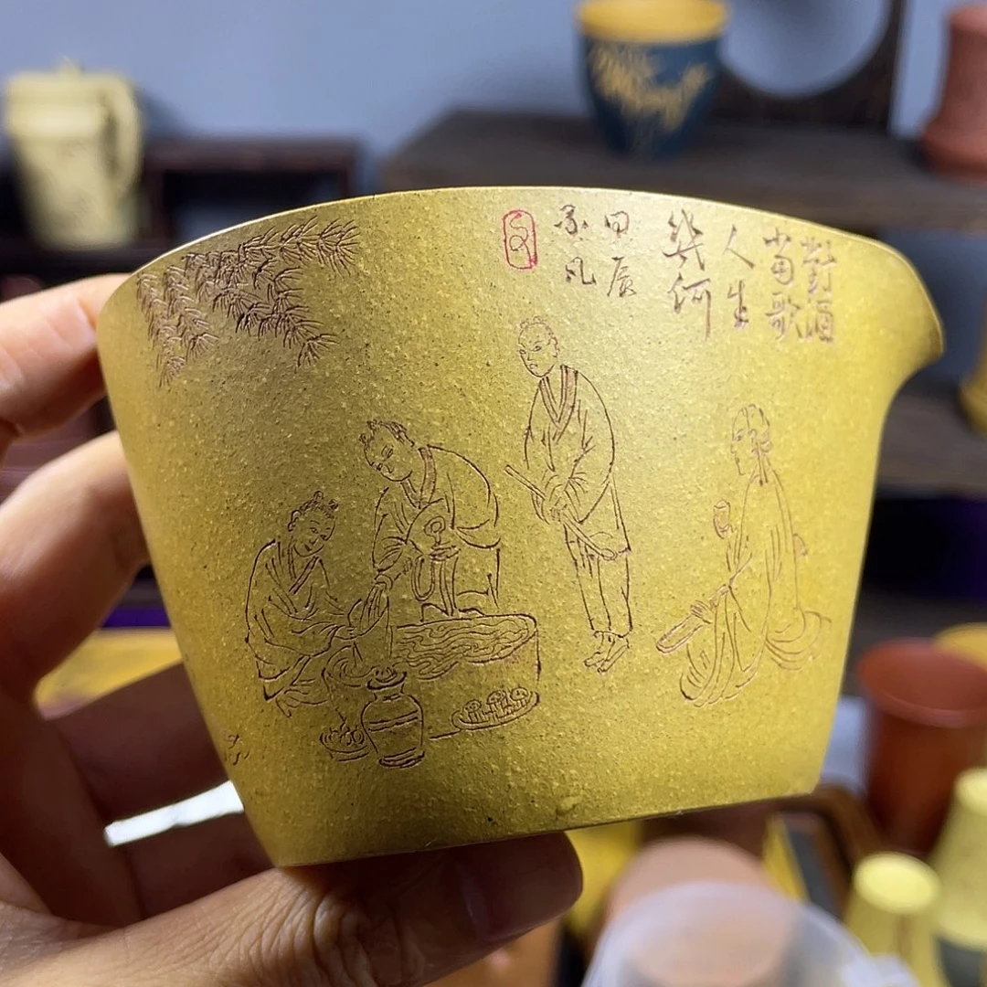 9***→8755775787656645745667