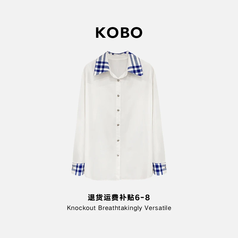 【KOBO】301597设计款简约高级休闲宽松衬衫