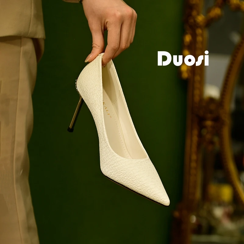 【DUOSI】8cm细跟配裙子宴会鞋女优雅尖头单鞋时尚高跟鞋Y25910