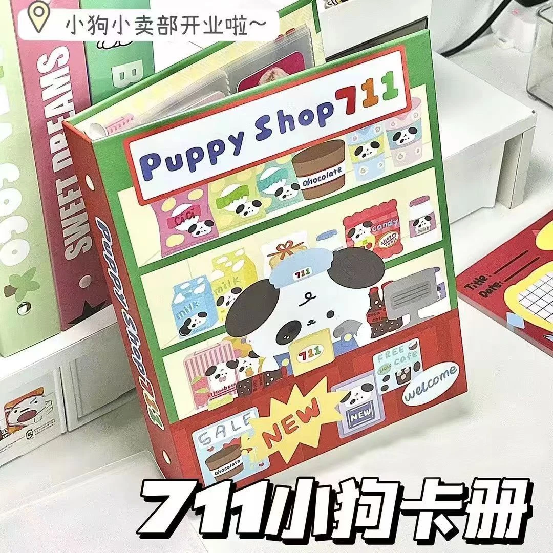711商店多巴胺小狗a5卡册4宫格活页硬壳拍立得相册3寸小卡收纳册