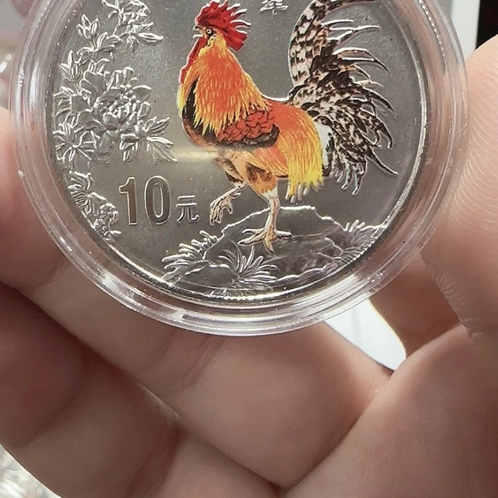 纯银2005年彩银鸡银币带证