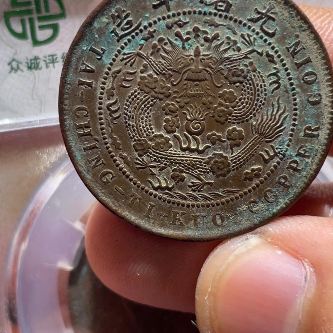 金属豪豪豪豪豪豪69