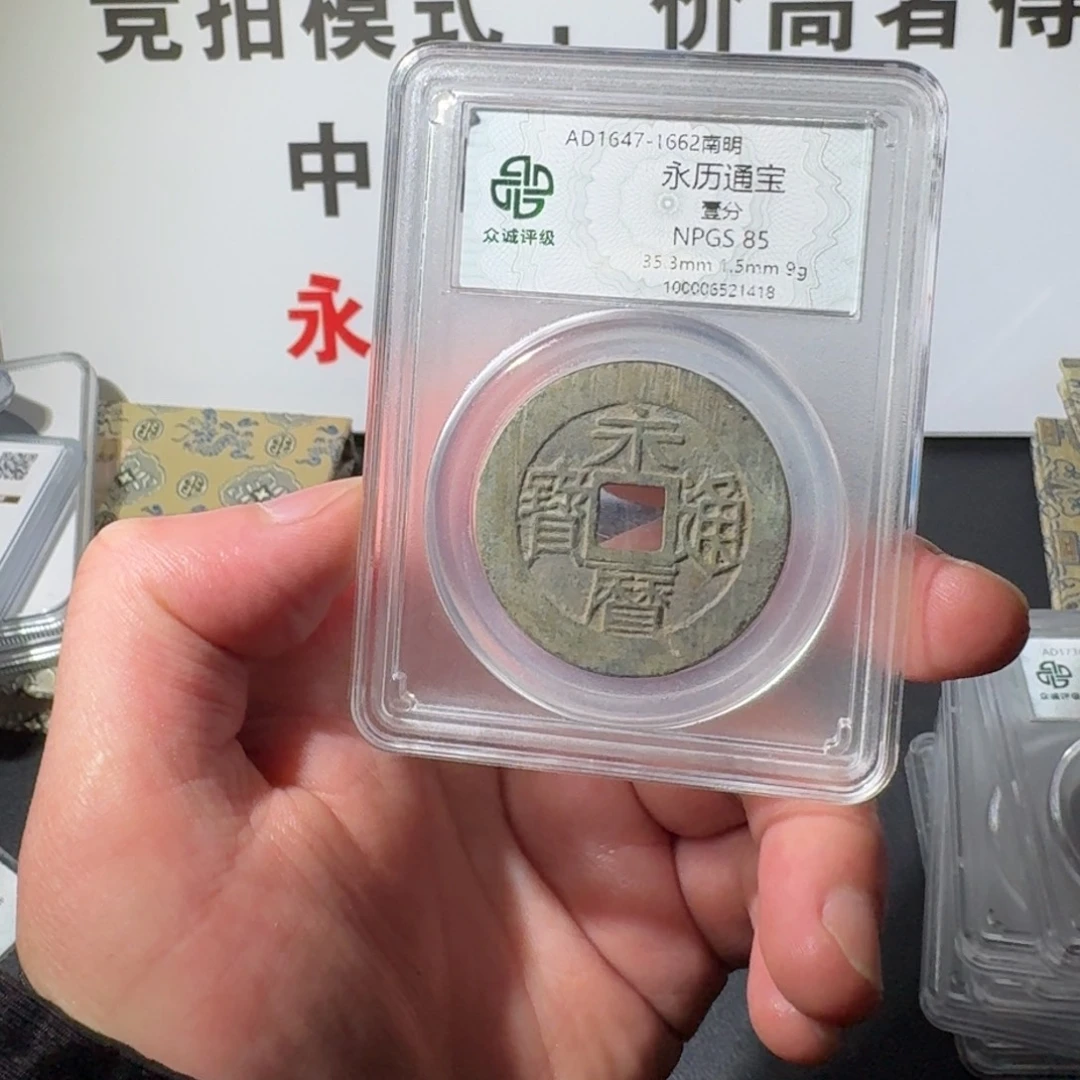 铜涐***埖兴朝 阿正11111111111