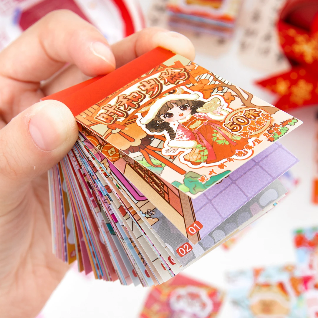 新店福利新年换装贴纸豆豆本可爱女孩手帐贴纸儿童迷你小号上课摸