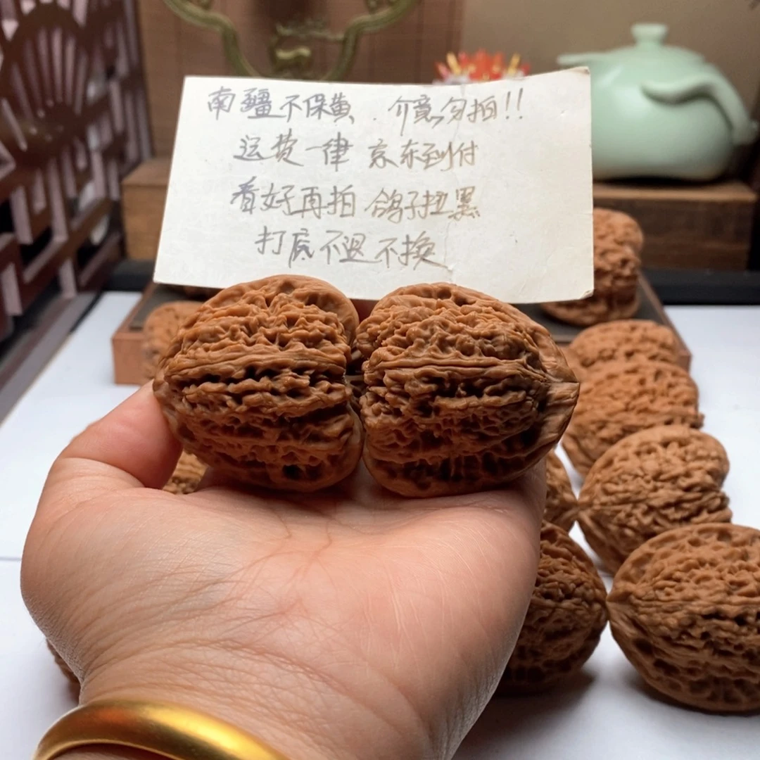 聂***t43尺寸全品三角南疆石