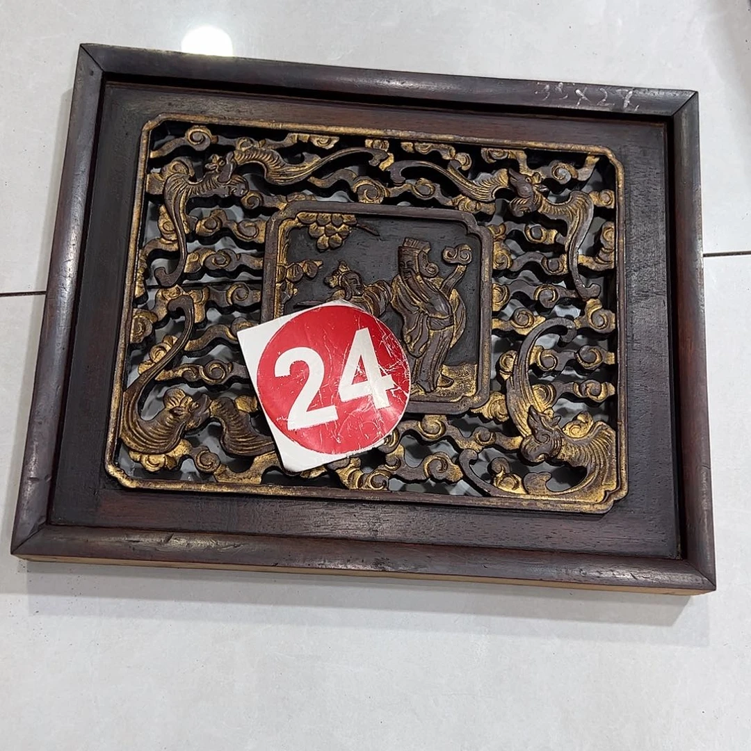 鑫***香榧木66666666666666