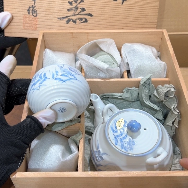 瓷器周边默认瑕疵1