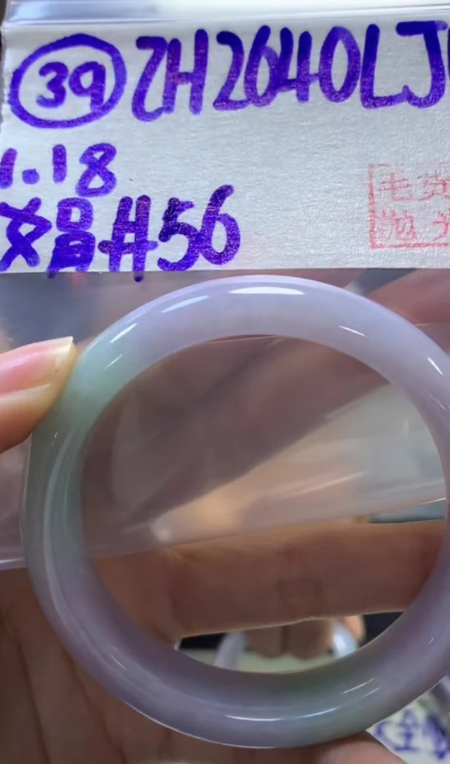 定制翡翠未镶嵌毛货需精细抛光39手镯56+2640元+拍一发一