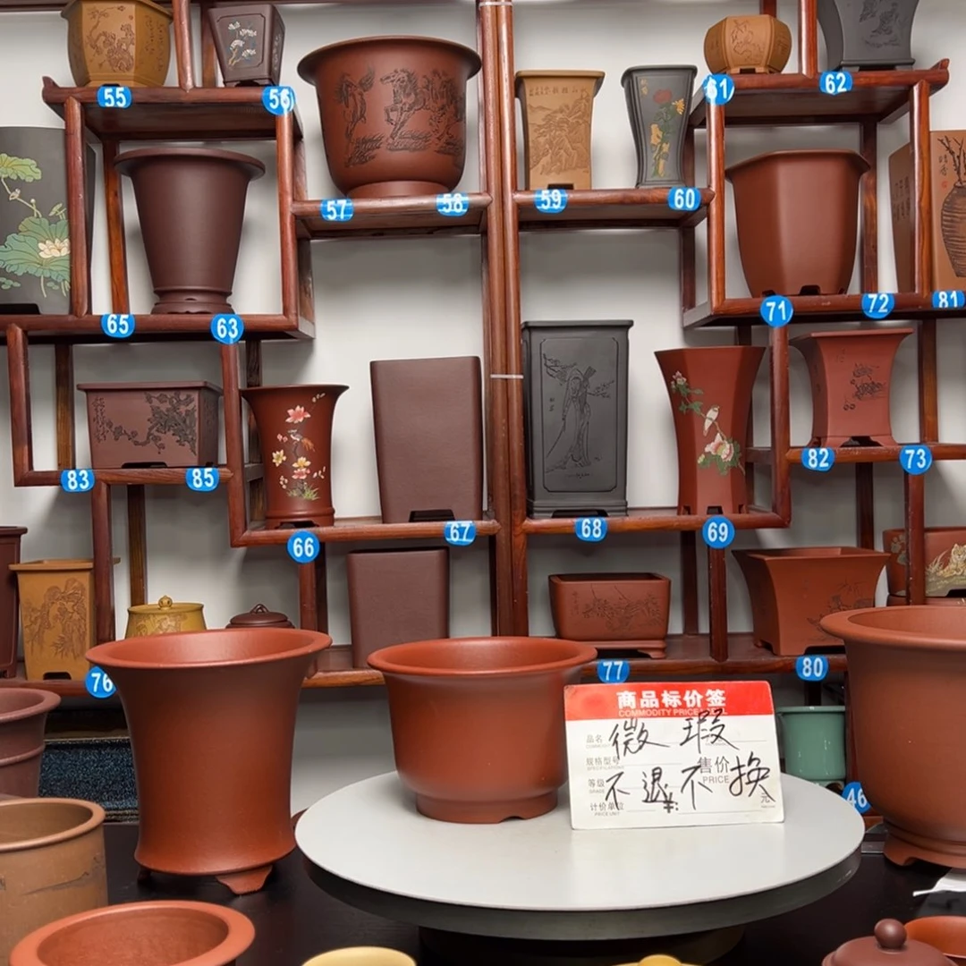 紫砂花盆晶*金钟花盆