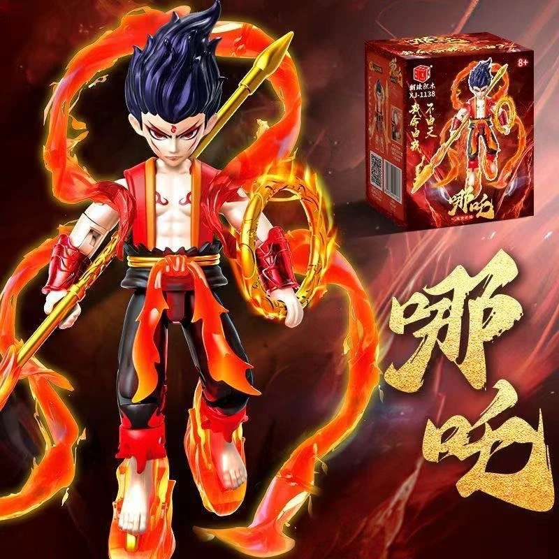 国潮系列魔童闹海盒哪吒手办关节可动模型积木小摆件桌特礼物