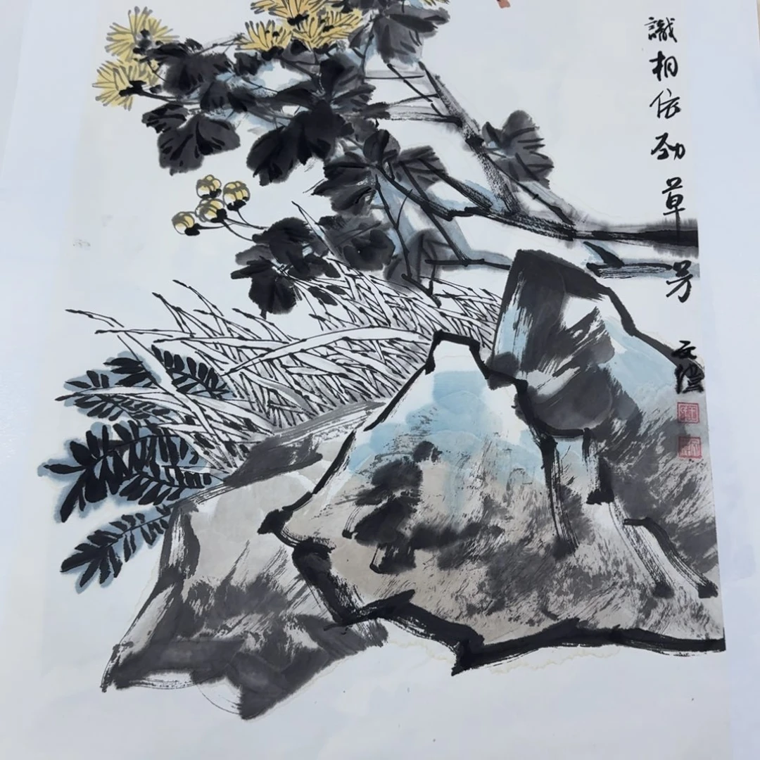 国画Nbbjjbbbbbbbb