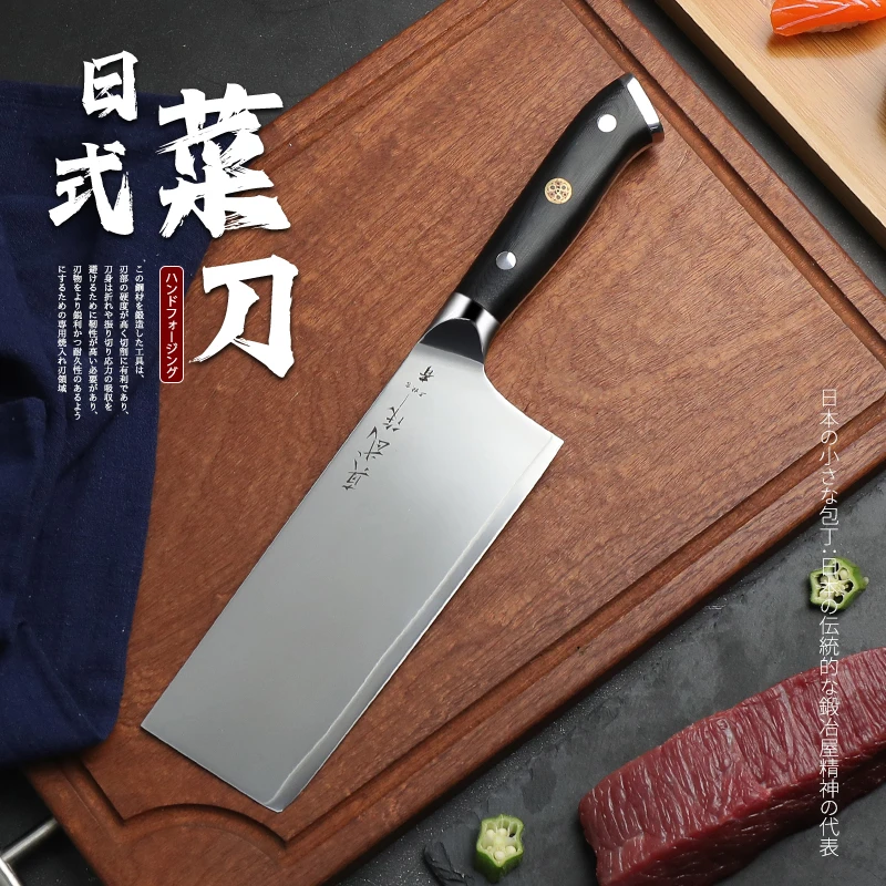 厨戈家居切片刀雾面黑武士三枚合家用小菜切