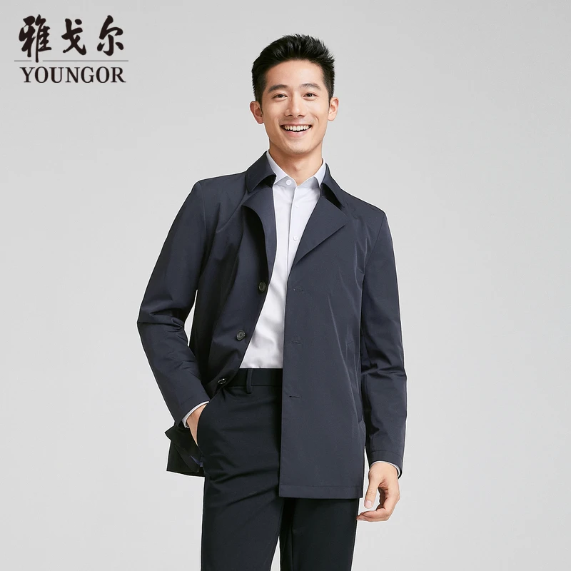 【五防面料+桑蚕丝】雅戈尔男式春秋款商务休闲双翻领风衣420166
