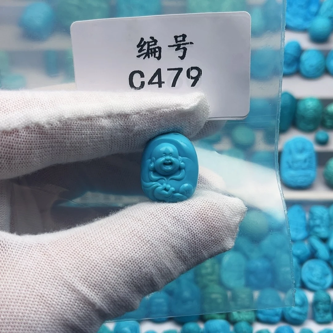 星***辰未镶嵌绿松石天然原矿雕刻绿松石