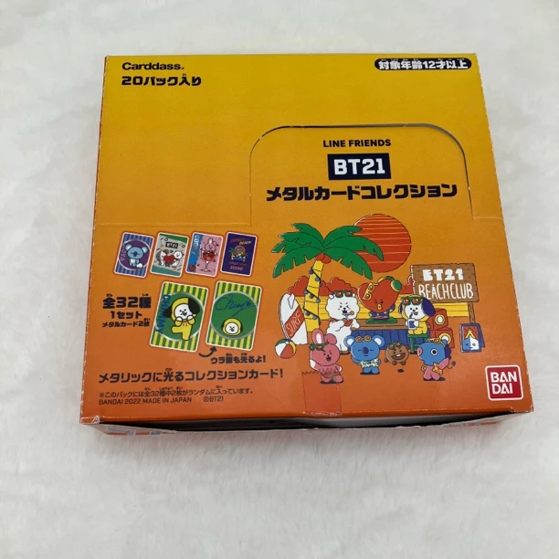 BT21 Line friends防弹少年团收藏卡日版正版合集（一袋两张）