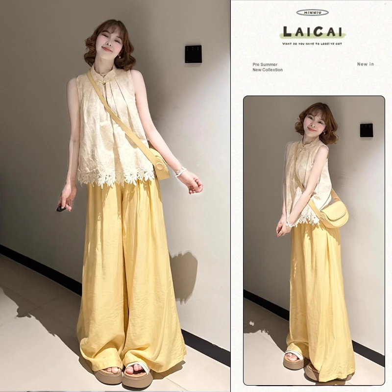 夏日绝美俏皮小套装女新中式国风独特花边盘扣无袖上衣显瘦阔腿裤