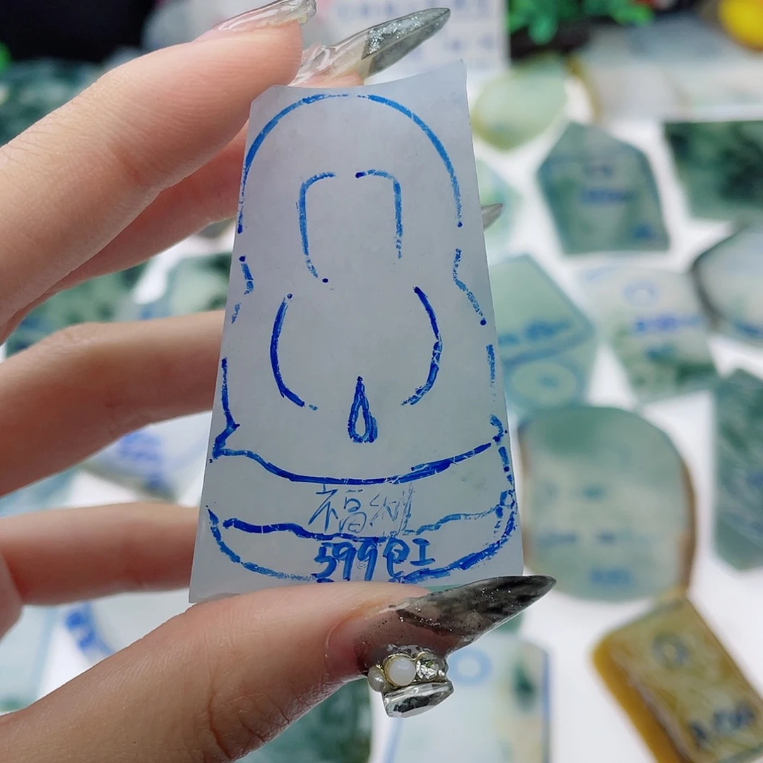定制翡翠未镶嵌纯天然缅甸a货翡翠