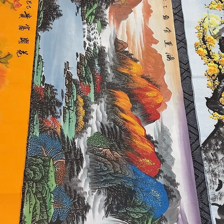 小周画廊 画心作品一幅