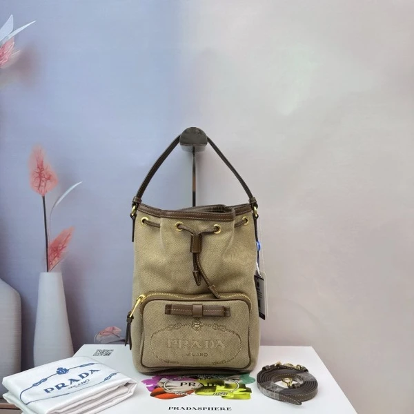 95新/包包/普拉达/250307EL0009