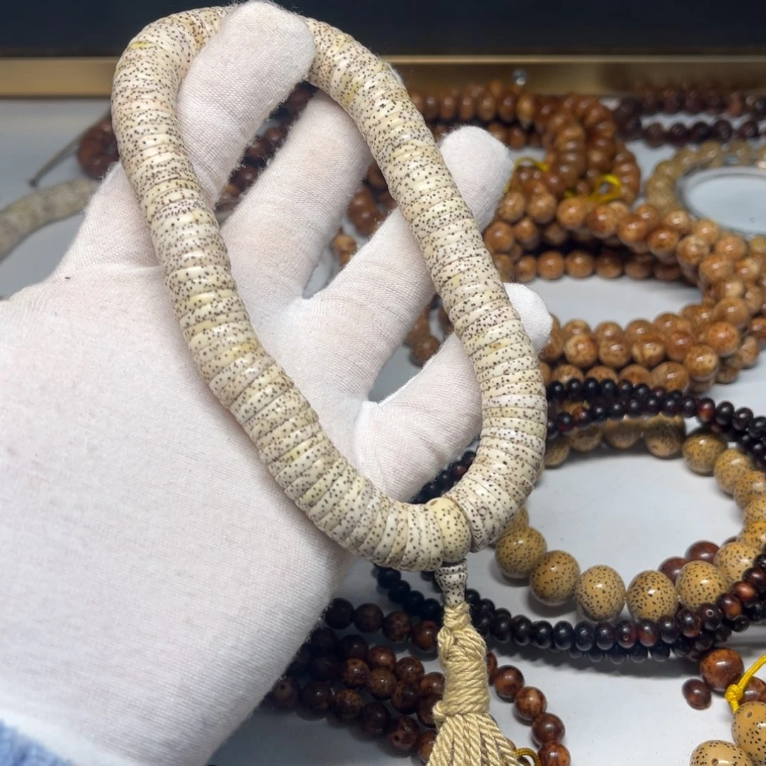 陈***安吊坠星月菩提手持药片