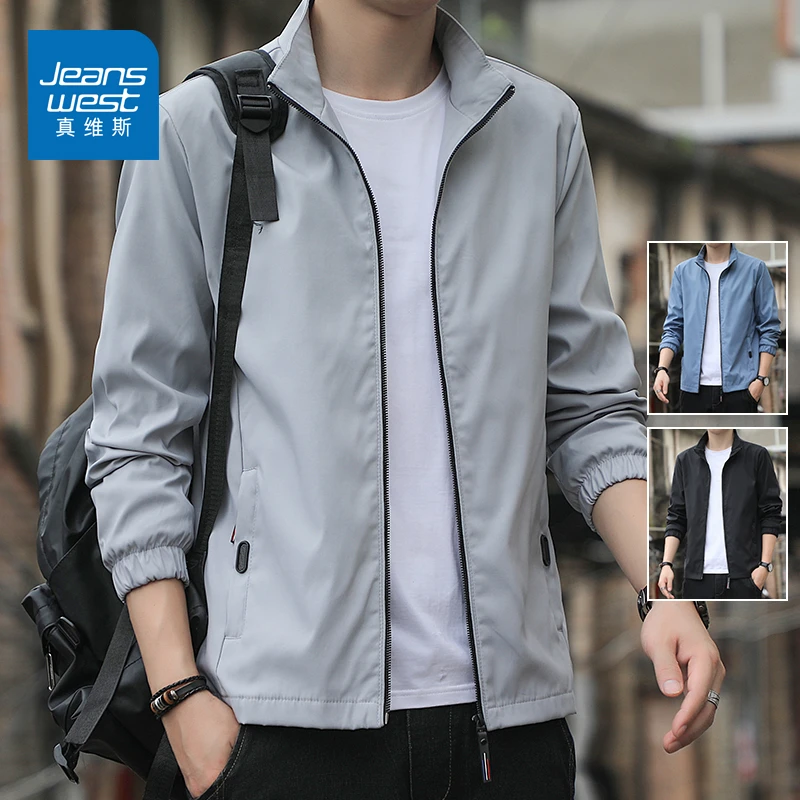 真维斯外套男款休闲秋冬季加绒加厚行政夹克宽松男士立领上衣男装