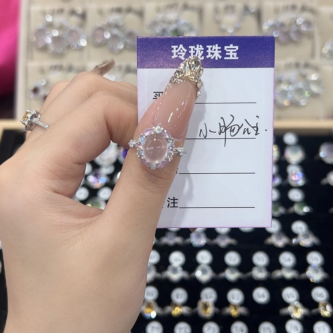 小***主芙蓉石戒指银S925镶嵌