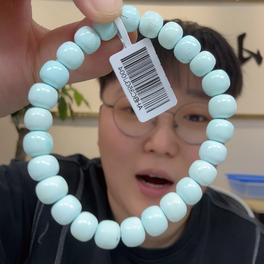 绿松石未镶嵌珠宝奇石620