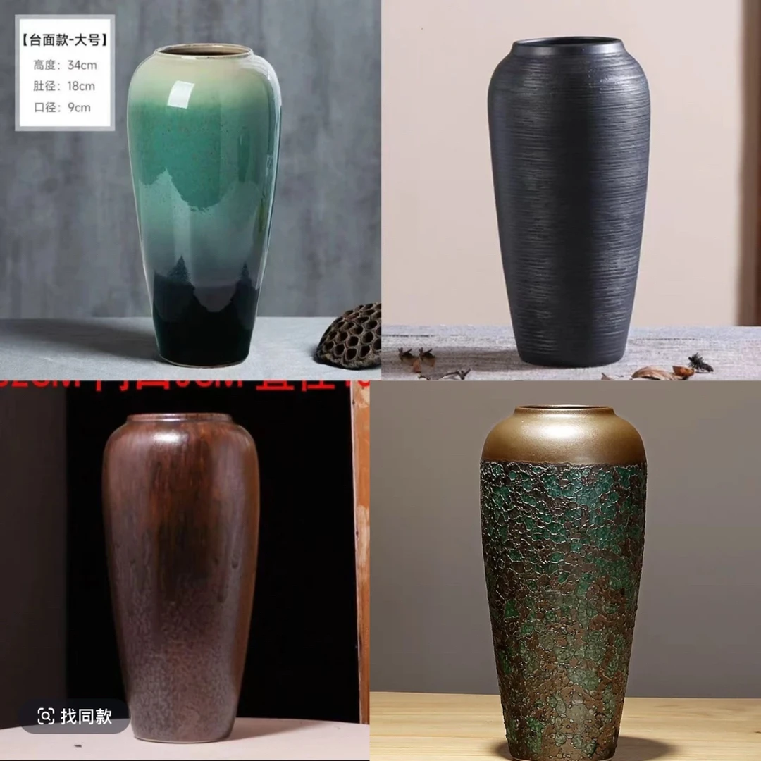 景德镇陶瓷花瓶摆件客厅插花落地高级感中式手工花瓶