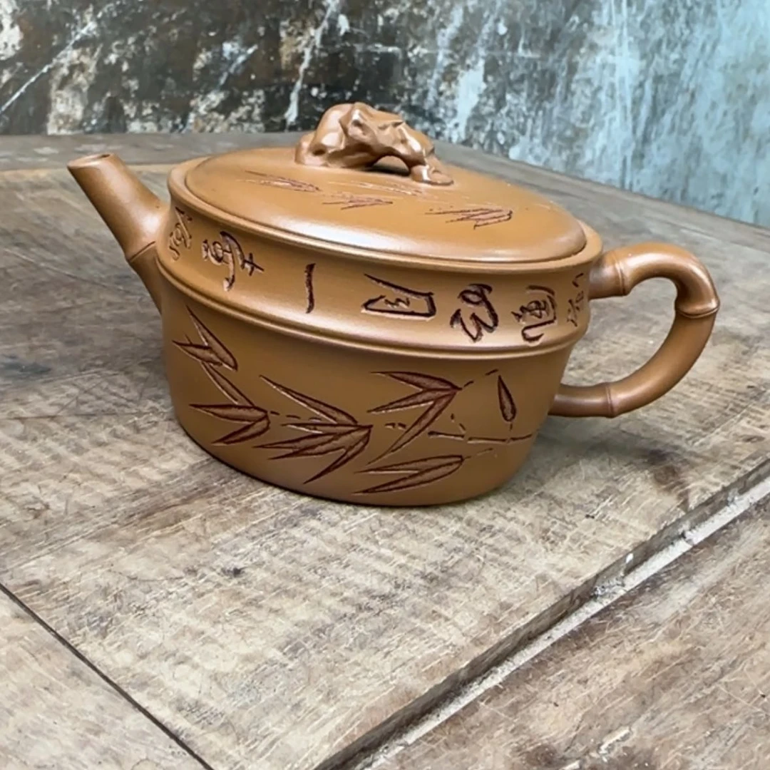 【闪购商品】紫砂茶壶紫砂茶具