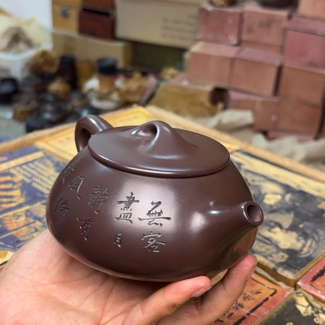 茶壶紫砂宜兴紫砂壶