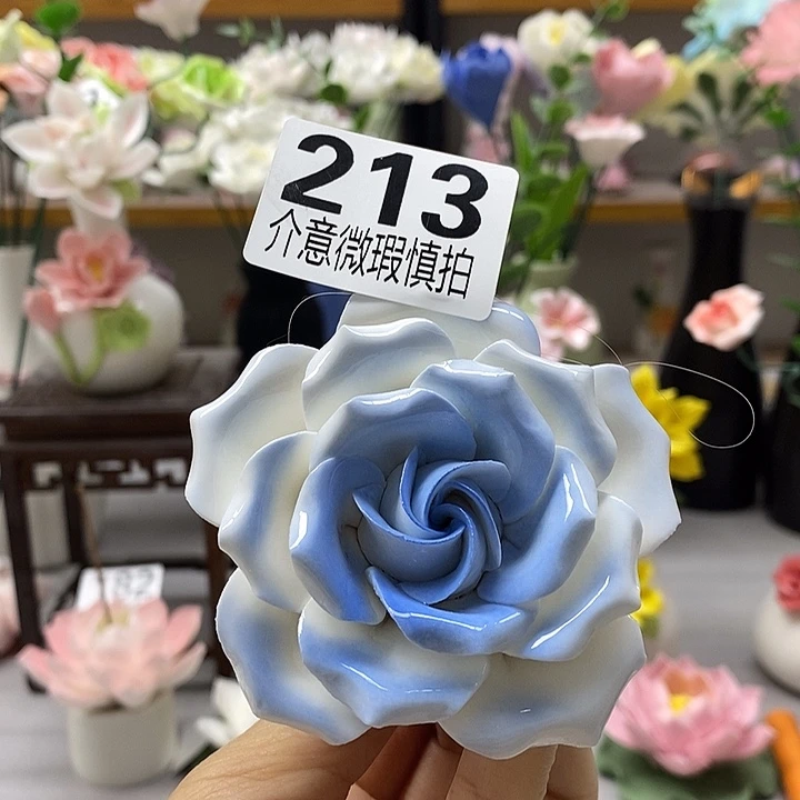 陶瓷陶瓷材料加工