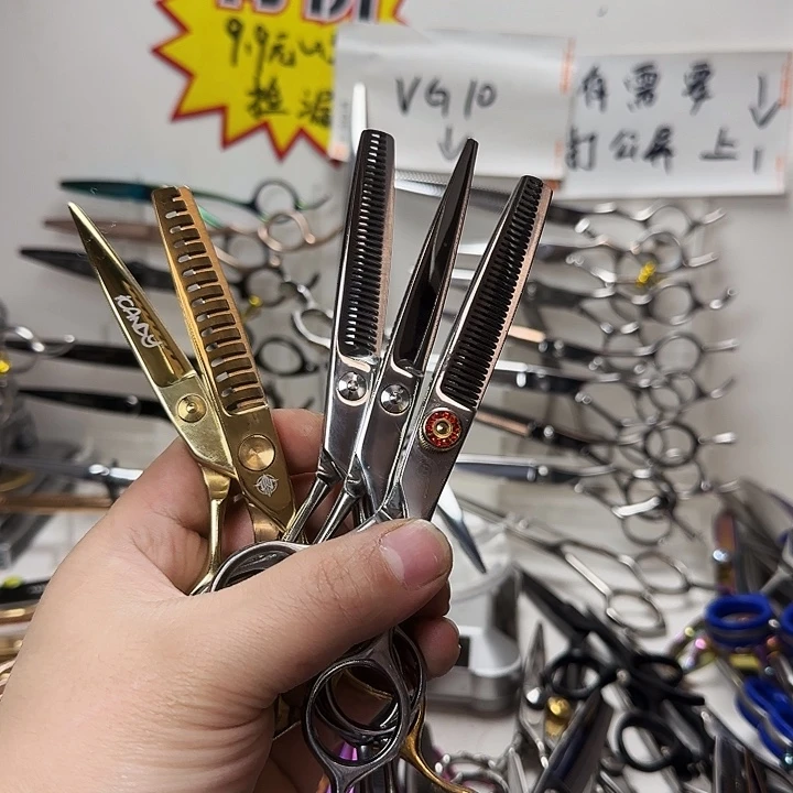 圆头款5把混搭鱼骨常规无痕5.5平6寸平