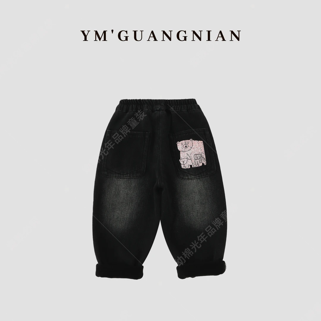 【幼棉光年】冬季男童加绒保暖柔软舒适百搭休闲牛仔裤6211012