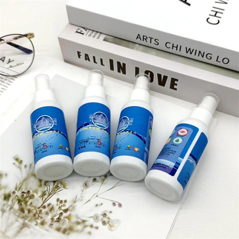 眼镜镜片手机电脑屏幕专用喷雾清洗剂可定制印刷店名