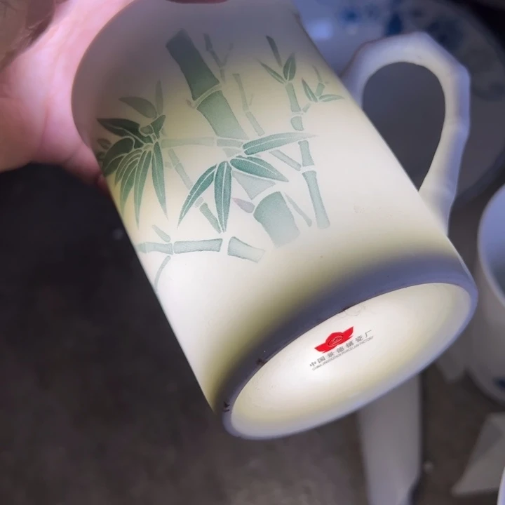 红叶竹子早餐杯一个