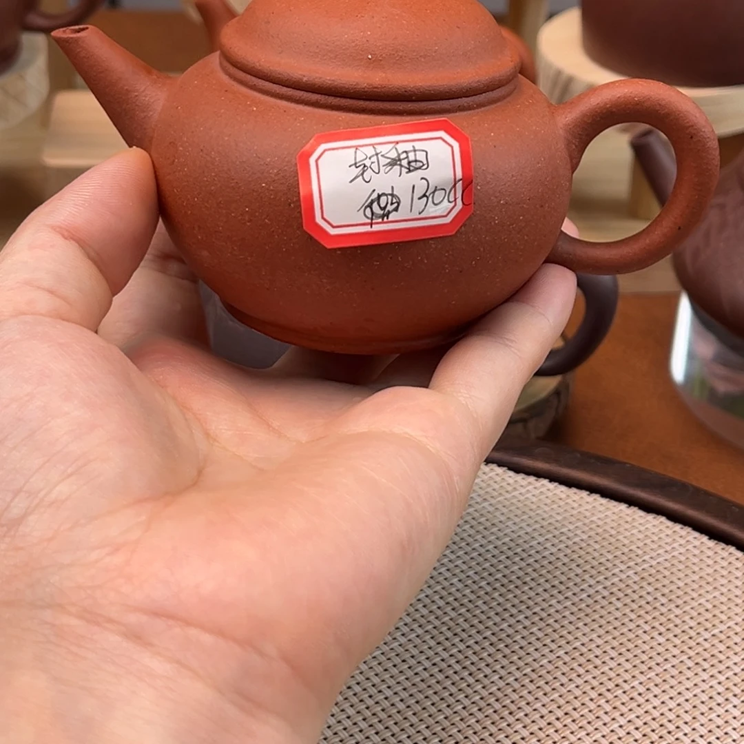 茶壶紫砂4848887585455