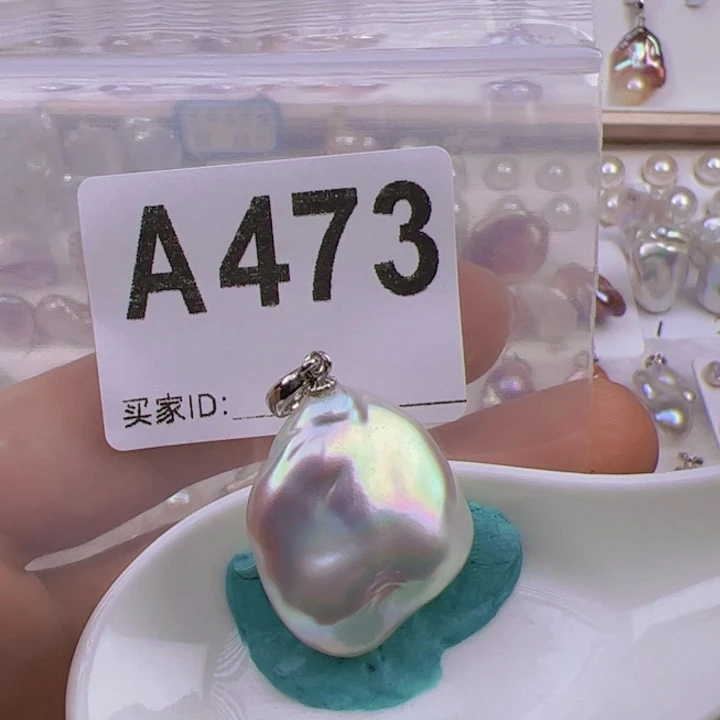 淡水珍珠合金颈饰